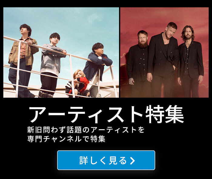 USEN（有線）音楽放送 | 番組案内 USEN MUSIC GUIDE 